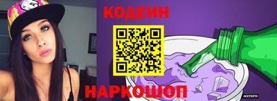мефедрон VHQ Нягань
