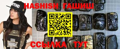 молекула духа Обнинск