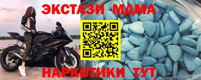 каннабис Апшеронск