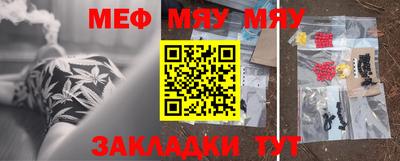 дживик Аргун