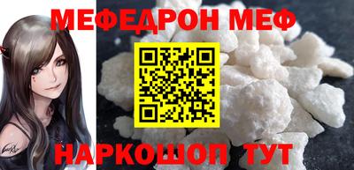 дживик Аргун