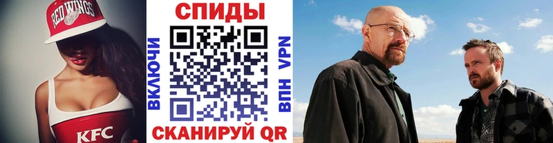 МЕТАМФЕТАМИН пудра где купить наркоту гидра как войти Тында