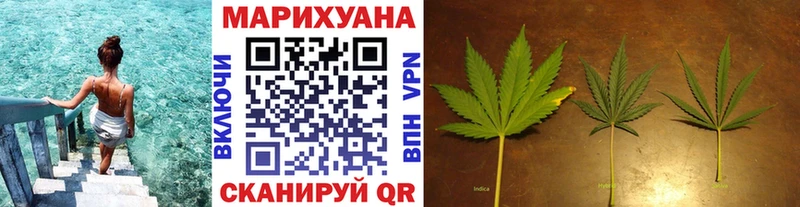 Каннабис THC 21%  Тында 